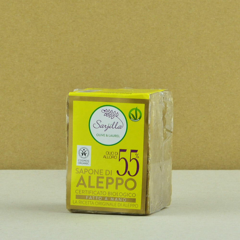 Solid Aleppo organic soap 55% Sarjilla. Buy now!
